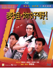 Her Fatal Ways (1990) (Blu Ray) (Digitally Remastered) (English Subtitled) (Hong Kong Version)