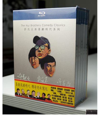 The Hui Brothers Comedy Classics 許氏兄弟喜劇時代系列 (2016) (Blu Ray) (5-Movie Set) (Remastered) (English Subtitled) (Hong Kong Version) - Neo Film Shop