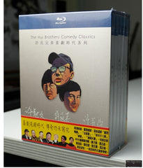 The Hui Brothers Comedy Classics 許氏兄弟喜劇時代系列 (2016) (Blu Ray) (5-Movie Set) (Remastered) (English Subtitled) (Hong Kong Version)