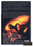 Immortal Story 海上花 (1986) (DVD) (Digitally Remastered) (Limited Edition) (English Subtitled) (Hong Kong Version) - Neo Film Shop