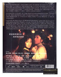 Immortal Story 海上花 (1986) (Blu Ray) (Digitally Remastered) (Limited Edition) (English Subtitled) (Hong Kong Version) - Neo Film Shop