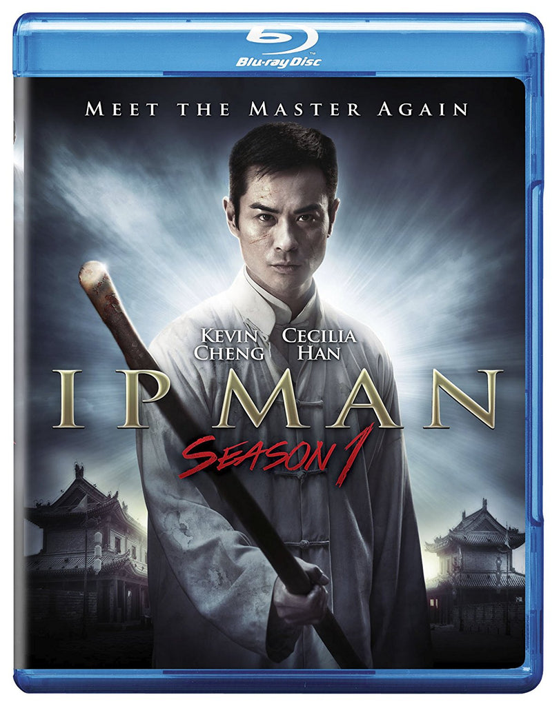 Ip Man: Season 1 葉問 (2013) (Blu Ray) (3 Discs) (English Subtitled) (US Version) - Neo Film Shop