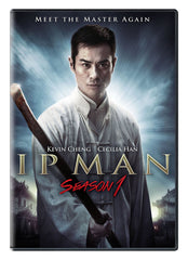 Ip Man: Season 1 葉問 (2013) (DVD) (3 Discs) (English Subtitled) (US Version)