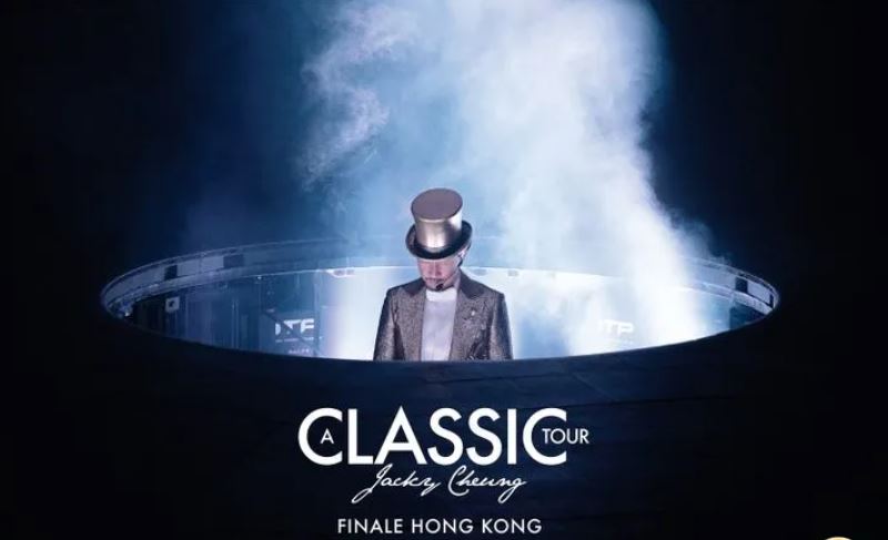 Jacky Cheung A Classic Tour - Finale Hong Kong  張學友．經典 世界巡迴演唱會 - 香港站 再見篇  (3CD + Photo Album) (Hong Kong Version)