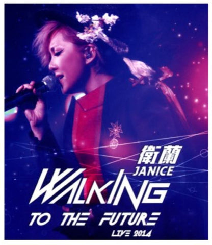 Janice Vidal 衛蘭 - Walking To The Future Live 2014 (2CD) (Hong Kong Version)