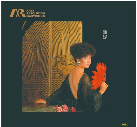 Jenny Tseng 甄妮 - May (白膠唱片) (White Vinyl LP) (ARM LP) (Hong Kong Version)