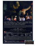 L Change The World L之終章．最後的23天 (2008) (DVD) (English Subtitled) (Hong Kong Version) - Neo Film Shop