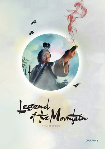 Legend of the Mountain (1979) (DVD) (KINO) (English Subtitled) (US Version) - Neo Film Shop