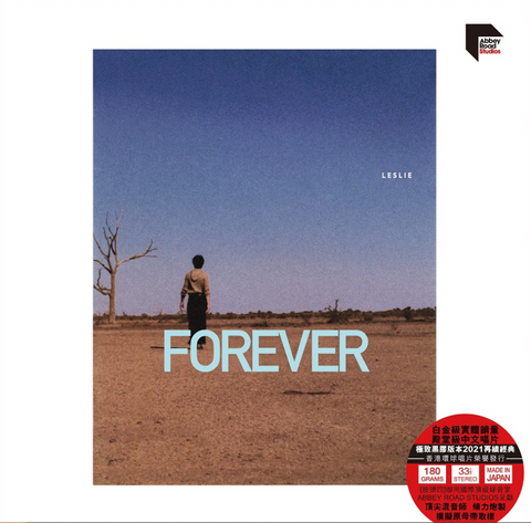 Leslie Cheung 張國榮 - Forever (黑膠唱片) (Vinyl LP) (ARS LP) (Hong Kong Version)