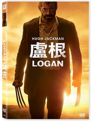 Logan 盧根 (2017) (DVD) (English Subtitled) (Hong Kong Version)