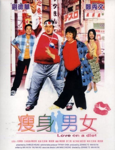 Love On A Diet 瘦身男女 (2001) (DVD) (English Subtitled) (Hong Kong Version)