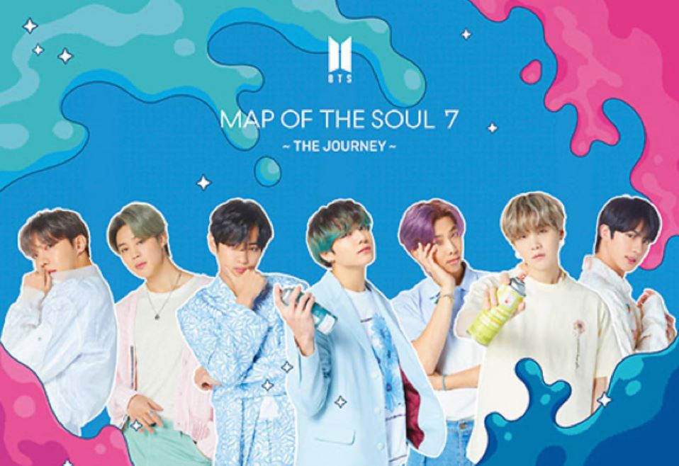BTS - MAP OF THE SOUL : 7 - THE JOURNEY 初回限定盤B - [Type B] (ALBUM + DVD + BOOKLET B) (First Press Limited Edition) (Japan Version)