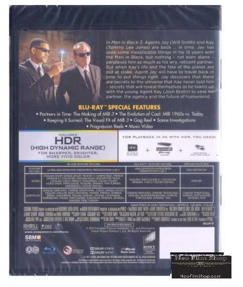 Men in Black 3 (2012) (4K Ultra HD + Blu Ray) (English Subtitled) (Hon ...