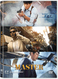 Master (2016) (DVD) (English Subtitled) (Hong Kong Version) - Neo Film Shop