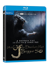 Master of the Drunken Fist: Beggar So (2017) (Blu Ray) (English Subtitled) (US Version)