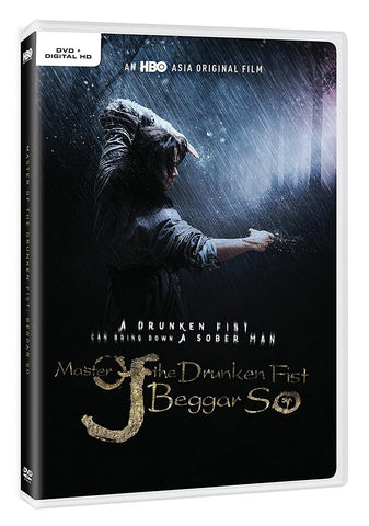 Master of the Drunken Fist: Beggar So (2017) (DVD) (English Subtitled) (US Version) - Neo Film Shop
