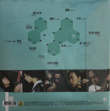 Mayday Debut Album 五月天 - 第一張創作專輯 (Picture Disc) (Vinyl LP) (Limited Edition)