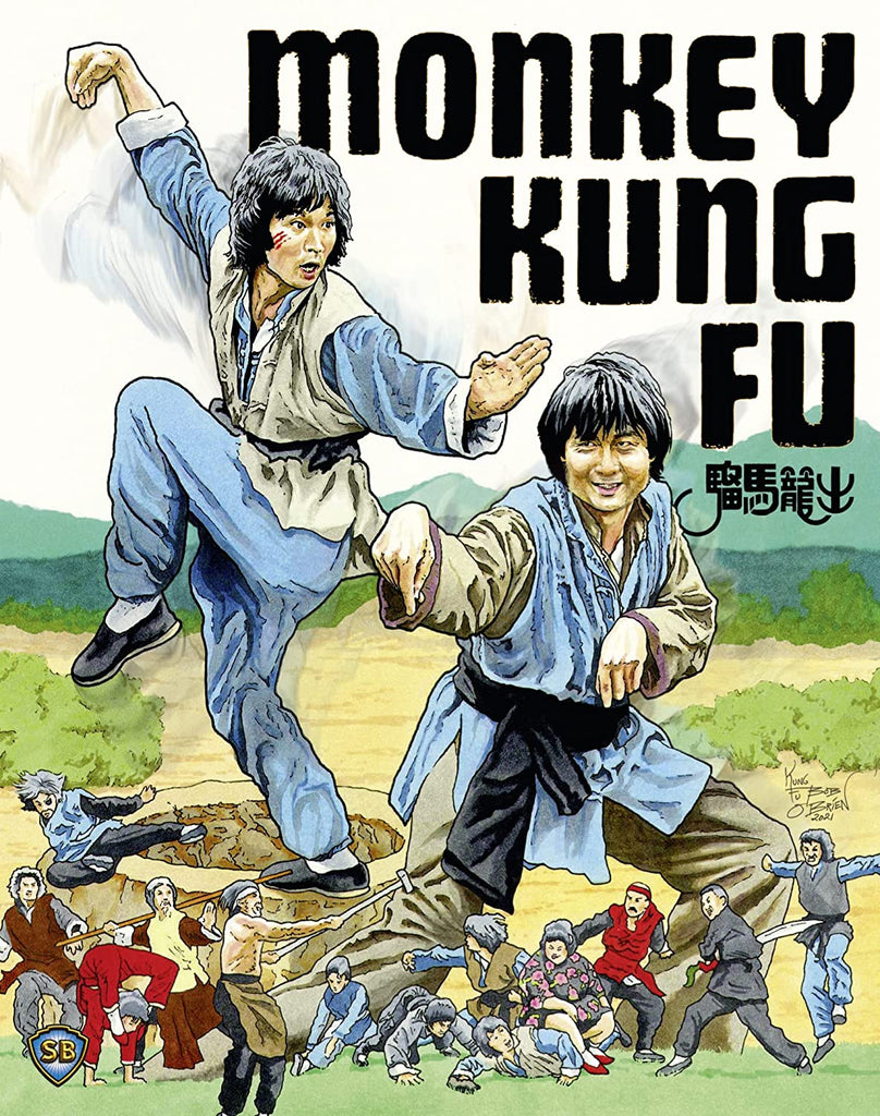 Monkey Kung Fu (Stroke of Death) 出籠馬騮 (1979) (Blu Ray) (English Subtitled) (88 Films) (US Version)