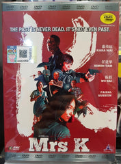 Mrs K (2017) (DVD) (English Subtitled) (Malaysia Version)