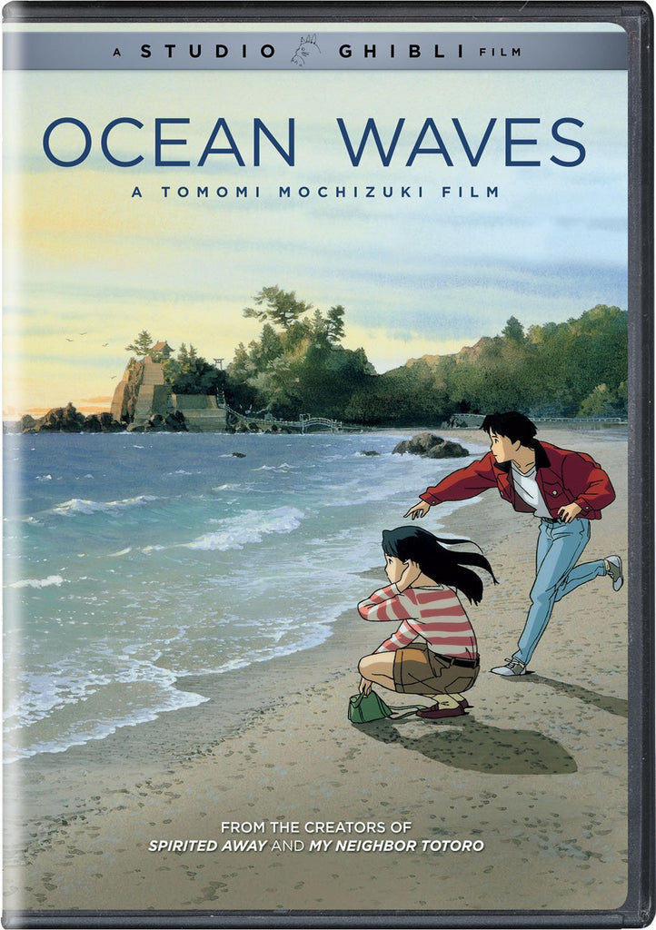 Ocean Waves (1993) (DVD) (English Subtitled) (US Version) - Neo Film Shop