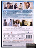 One Week Friends 一周的朋友 (2016) (DVD) (English Subtitled) (Hong Kong Version) - Neo Film Shop