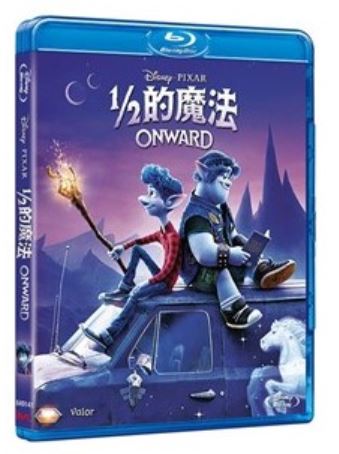 Onward 1/2的魔法 (2020) (Blu Ray) (English Subtitled) (Hong Kong Version)