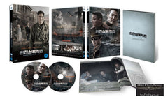Operation Chromite 代號：鐵鉻行動 (2016) (DVD) (2 Discs) (English Subtitled) (Outbox + Double Case + Photobook) (Extended Limited Edition) (Korea Version)