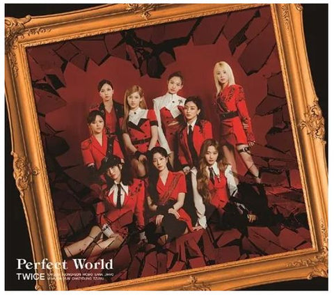 Perfect World [Type B] (First Press Limited Edition) (CD) (Japan Version)