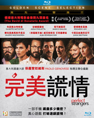 Perfect Strangers (2016) (Blu Ray) (English Subtitled) (Hong Kong Version)