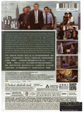 Revenge Of The Green Dragons 青龍 (2014) (DVD) (English Subtitled) (Hong Kong Version) - Neo Film Shop