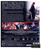 Rurouni Kenshin 2: Kyoto Inferno (2014) (Blu Ray) (English Subtitled) (Hong Kong Version) - Neo Film Shop