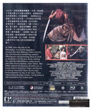Rurouni Kenshin (2012) (Blu Ray) (English Subtitled) (Hong Kong Version) - Neo Film Shop