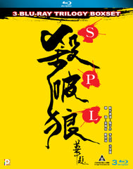SPL Trilogy Boxset 殺破狼三部曲 (2017) (Blu Ray) (3 Discs) (English Subtitled) (Hong Kong Version)