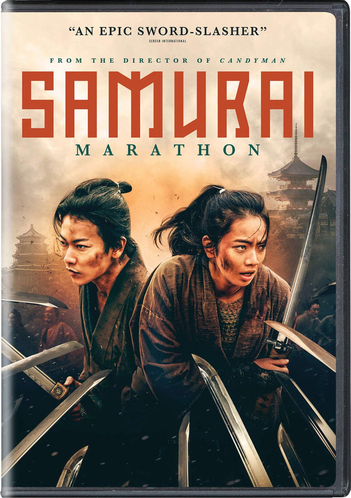 Samurai Marathon サムライマラソン (2019) (DVD) (English Subtitled) (US Version)