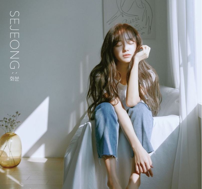 Se Jeong Mini Album Vol. 1 - Plant (2020) (CD) (Korea Version) - Kim (Gugudan) - Neo Film Shop