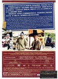 Seondal: The Man Who Sells the River 千面扭計王 (2016) (DVD) (English Subtitled) (Hong Kong Version) - Neo Film Shop