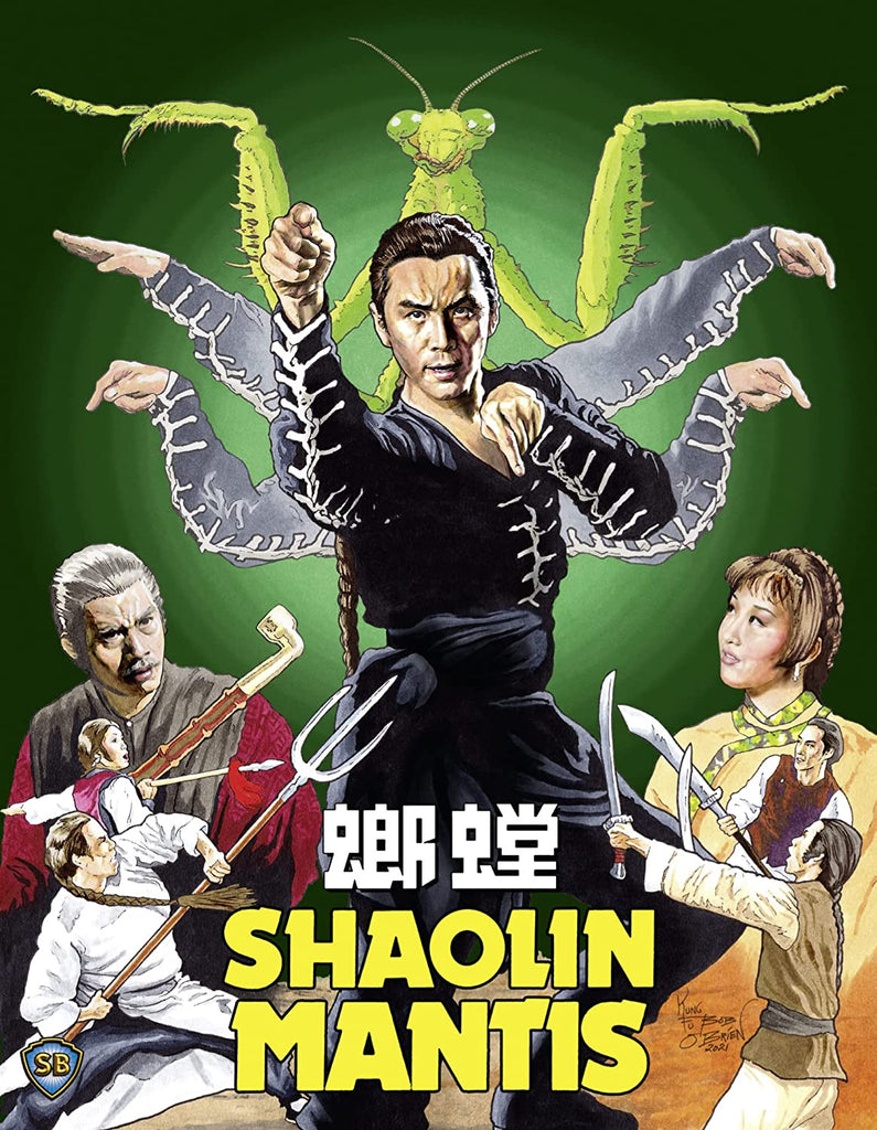 Shaolin Mantis (螳螂) The Deadly Mantis (1978) (Blu Ray) (English Subtitled) (88 Films) (US Version)