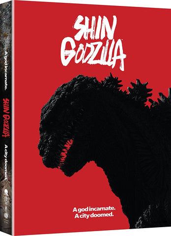 Shin Godzilla (2016) (DVD) (English Subtitled) (US Version) - Neo Film Shop