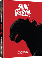 Shin Godzilla (2016) (DVD) (English Subtitled) (US Version)