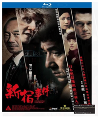 Shinjuku Incident 新宿事件 (2009) (Blu Ray) (English Subtitled) (Hong Kong Version)