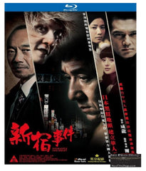 Shinjuku Incident 新宿事件 (2009) (DVD) (Uncut Version) (English Subtitled) (Hong Kong Version)