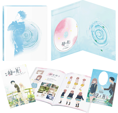 A Silent Voice 聲之形 電影版 (2016) (Blu Ray) (Limited Edition) (English Subtitled) (Hong Kong Version) - Neo Film Shop