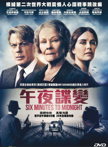 Six Minutes to Midnight 午夜諜變 (2020) (DVD) (English Subtitled) (Hong Kong Version)