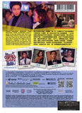 So I Married My Anti-fan 所以......和黑粉結婚了 (2016) (DVD) (English Subtitled) (Hong Kong Version) - Neo Film Shop