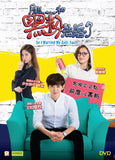 So I Married My Anti-fan 所以......和黑粉結婚了 (2016) (DVD) (English Subtitled) (Hong Kong Version) - Neo Film Shop