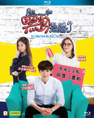 So I Married My Anti-fan 所以......和黑粉結婚了 (2016) (Blu Ray) (English Subtitled) (Hong Kong Version)