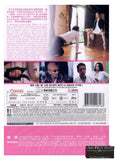 TAP: Perfect Education (2013) (DVD) (English Subtitled) (Hong Kong Version) - Neo Film Shop