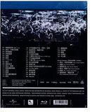Tat Ming Pair 30th Anniversary Live Concert 達明卅一派對 (Blu Ray) (2017) (Hong Kong Version) - Neo Film Shop