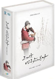 That Winter, the Wind Blows 그 겨울, 바람이 분다 (那年冬天，起風了) (2013) (DVD) (10-Disc) (Director's Cut) (English Subtitled) (First Press Limited Edition) (Korea Version)