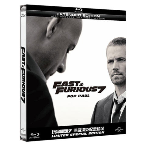 The Fast and Furious 7 玩命關頭7 (2015) (For Paul - Extended Edition) (Steelbook) (Blu Ray + DVD Bonus) (English Subtitled) (Taiwan Version)